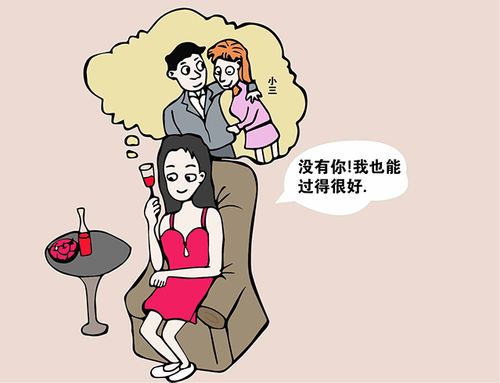 离婚调查取证步骤详解（广州婚姻出轨取证）