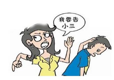 婚后出轨与性格有关吗（广州私家侦探公司）