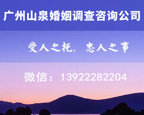 广州为什么进行市场调查与分析（为什么说市场调查广泛存在）